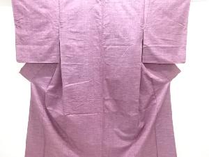 アンティーク　手織り紬着物